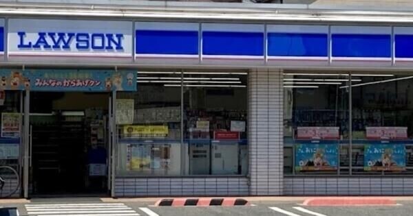 コンビニ　ローソン松原南新町店（コンビニ）まで1058m