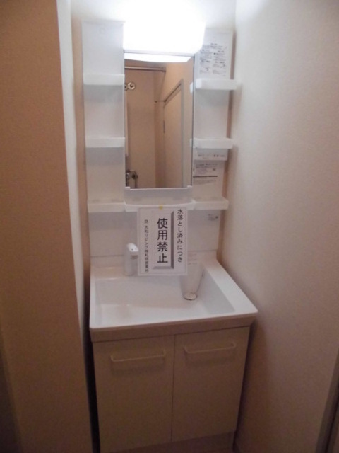 洗面設備　洗髪洗面台