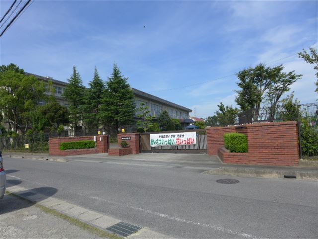 小学校　安城西部小学校（小学校）まで1435m