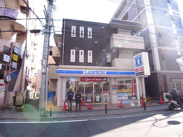 コンビニ　ローソン向ヶ丘遊園東店（コンビニ）まで221m
