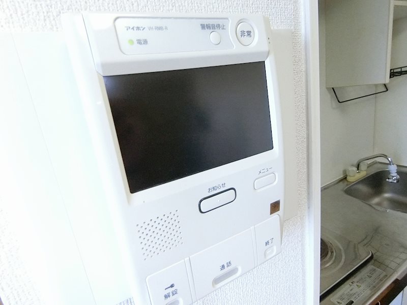 セキュリティ　※別部屋のお写真になります