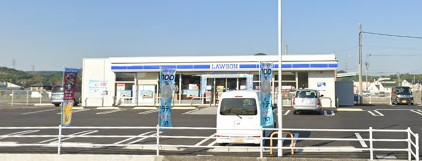 コンビニ　ローソン 綾歌町栗熊西店（コンビニ）まで900m