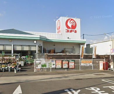 ホームセンター　コメリハード&グリーン綾歌店（ホームセンター）まで818m