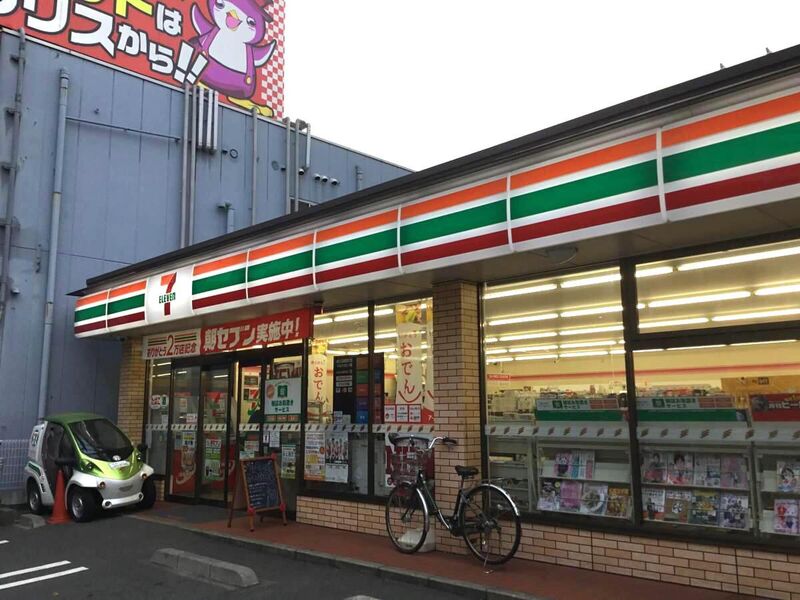 コンビニ　セブンイレブン千葉稲毛海岸駅前店（コンビニ）まで695m