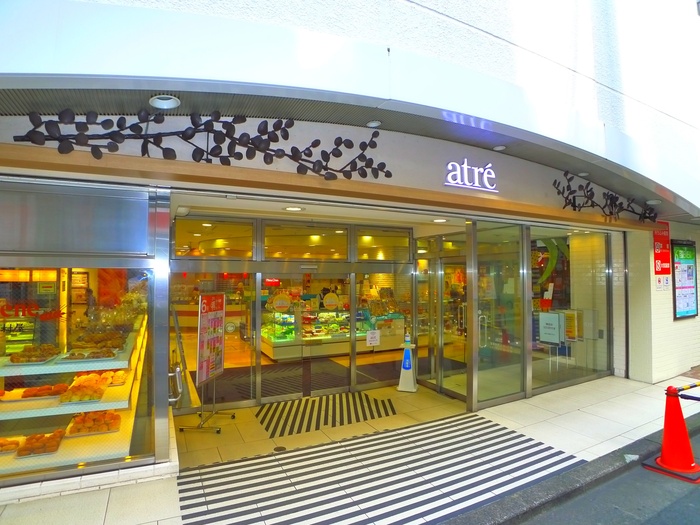 ショッピングセンター　アトレ（ショッピングセンター）まで454m