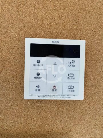 その他設備　D-room西田辺　追い炊き機能