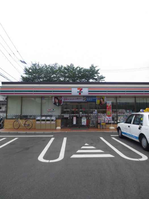 コンビニ　セブン-イレブン 広島五日市１丁目店（コンビニ）まで190m