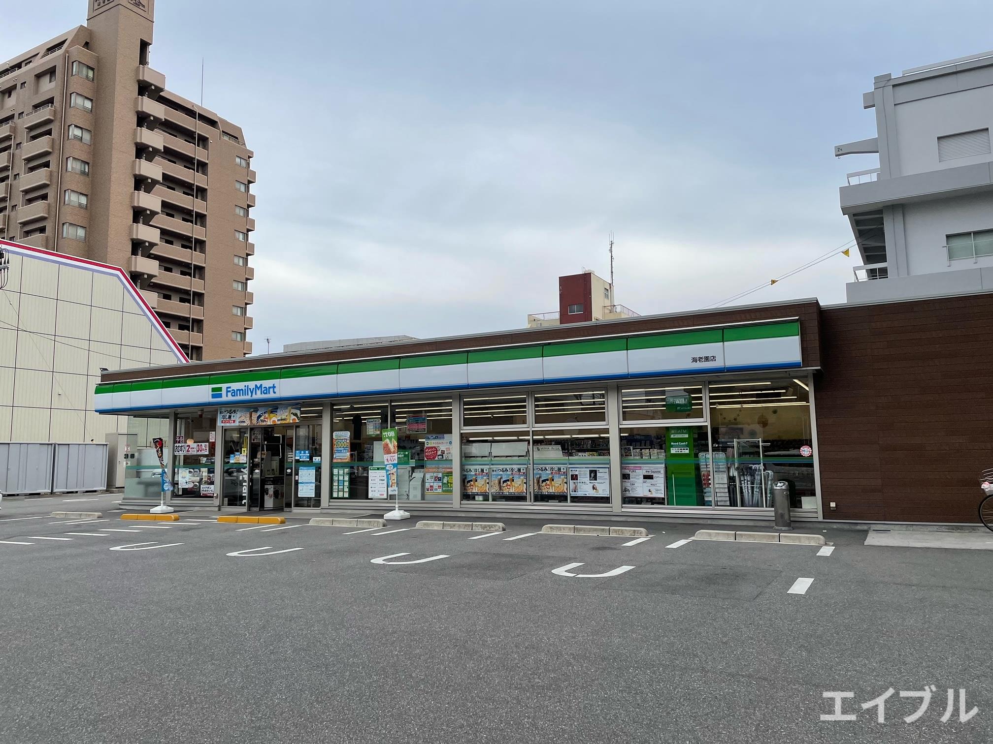コンビニ　ファミリーマート海老園店（コンビニ）まで422m