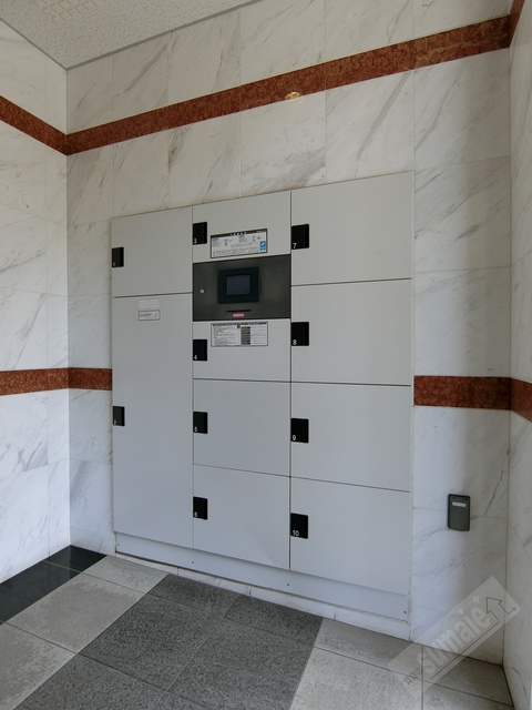 その他共有部分　宅配ボックス完備