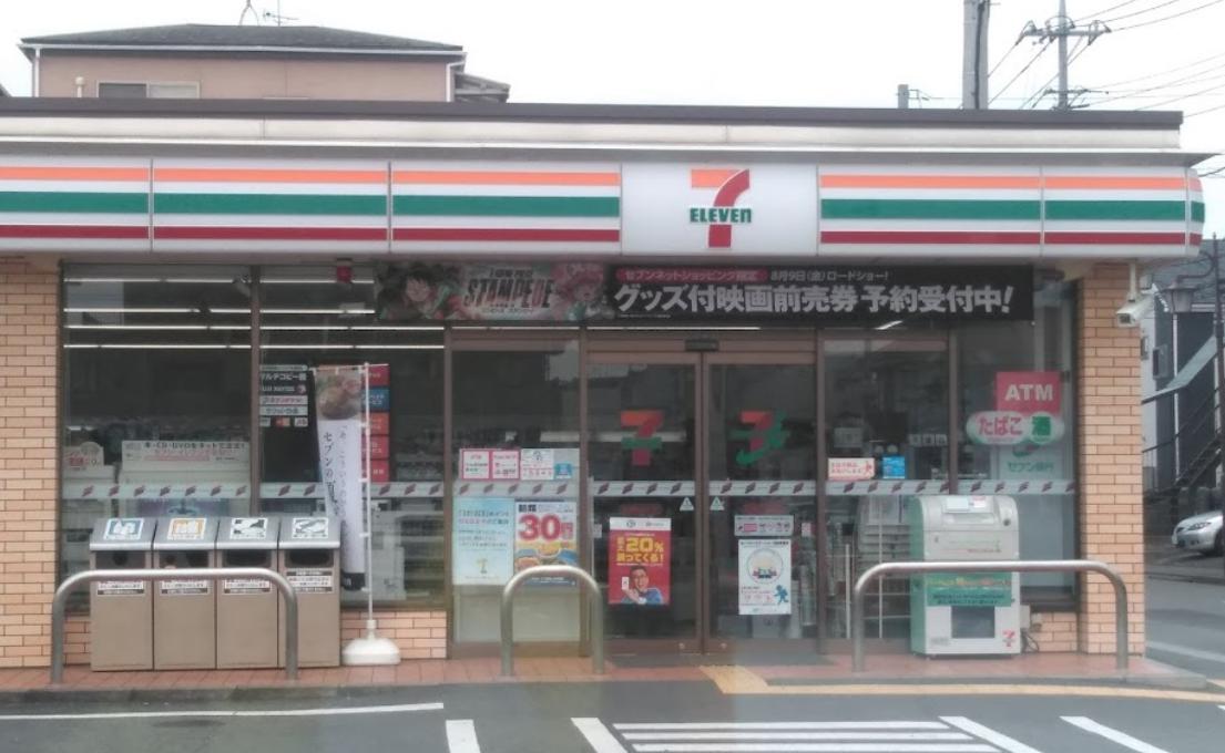 コンビニ　セブンイレブン 富士見東みずほ台3丁目店（コンビニ）まで1215m