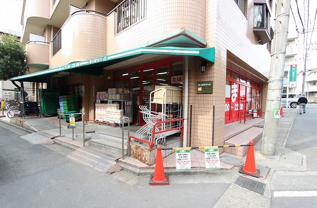 スーパー　まいばすけっと とどろきアリーナ前店（スーパー）まで22m