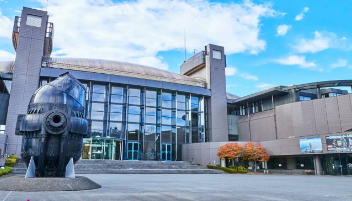 その他　川崎市市民ミュージアム（その他）まで233m