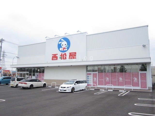 ショッピングセンター　西松屋千歳店（ショッピングセンター）まで480m