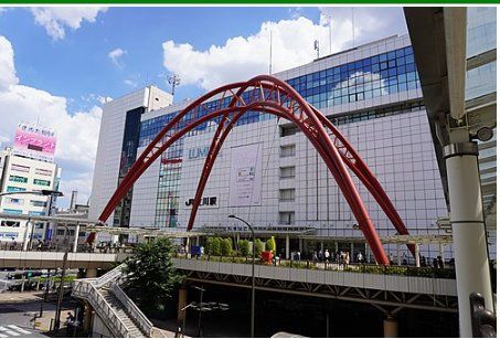 その他　立川駅(JR東日本 中央本線)（その他）まで530m
