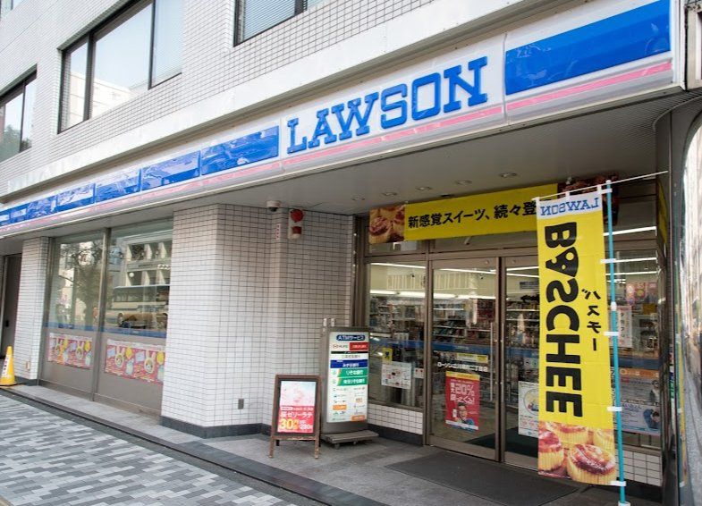 コンビニ　ローソン立川曙町2丁目店（コンビニ）まで120m