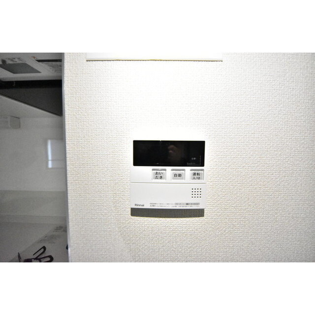 その他　過ごしやすい室内です