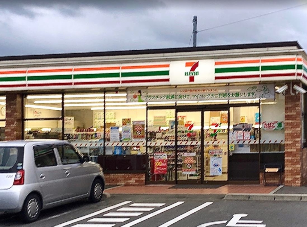 コンビニ　セブンイレブン 小郡二森店（コンビニ）まで1585m