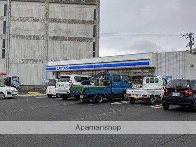 コンビニ　ローソン（コンビニ）まで665m