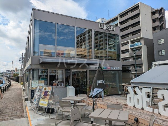 その他　COLORS.366（その他）まで472m