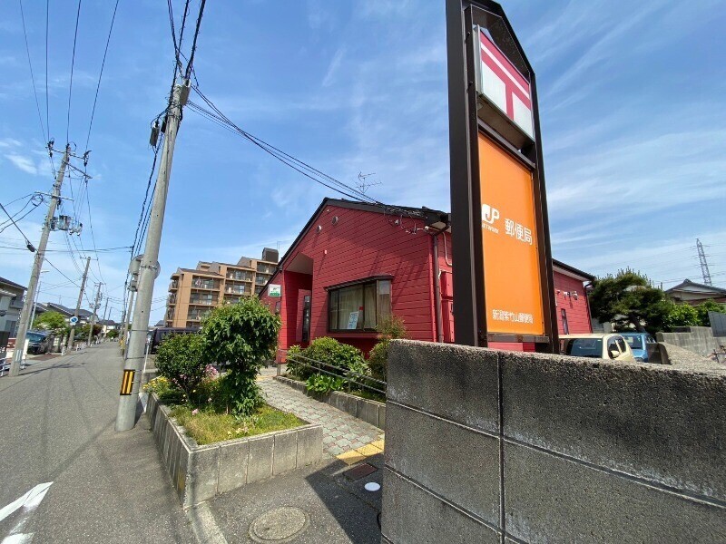 郵便局　新潟紫竹山郵便局（郵便局）まで474m