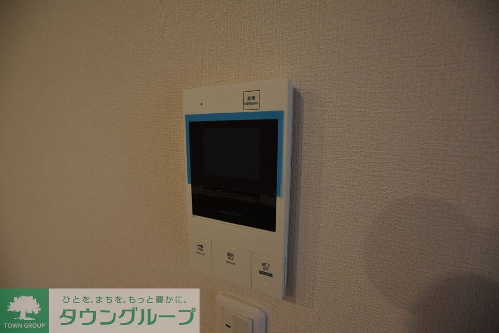 セキュリティ　設備