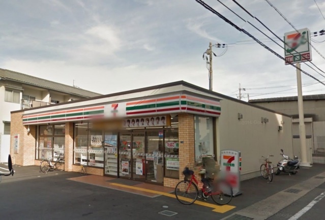 コンビニ　セブンイレブン茨木中村町店（コンビニ）まで399m