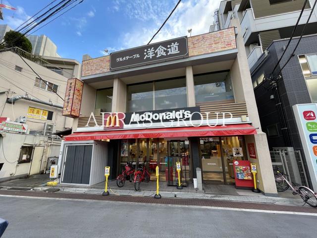 飲食店　マクドナルド 東長崎駅前店（飲食店）まで297m