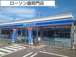 コンビニ　ローソン盛岡門店（コンビニ）まで290m