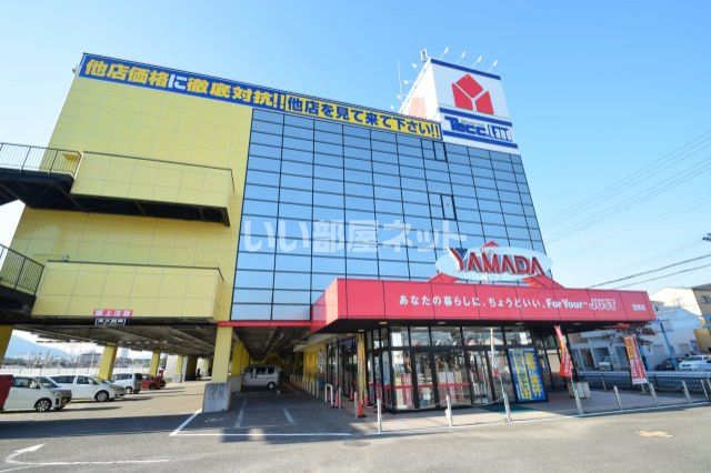 その他　ヤマダ電機 テックランド宝塚店（その他）まで2457m