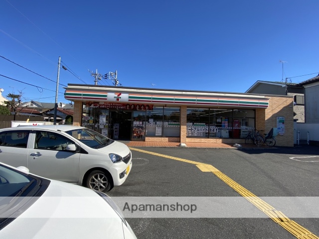 コンビニ　セブン－イレブンさいたま大宮自衛隊前店（コンビニ）まで256m