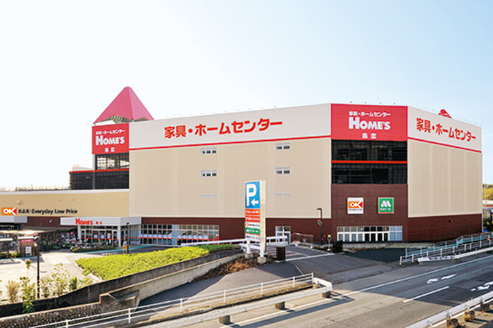 スーパー　島忠・ホームズ 昭島店（スーパー）まで950m