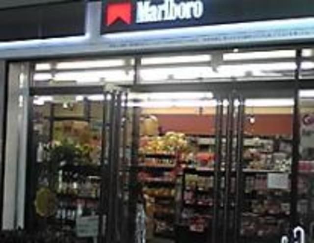 コンビニ　サンスマイル（コンビニ）まで619m