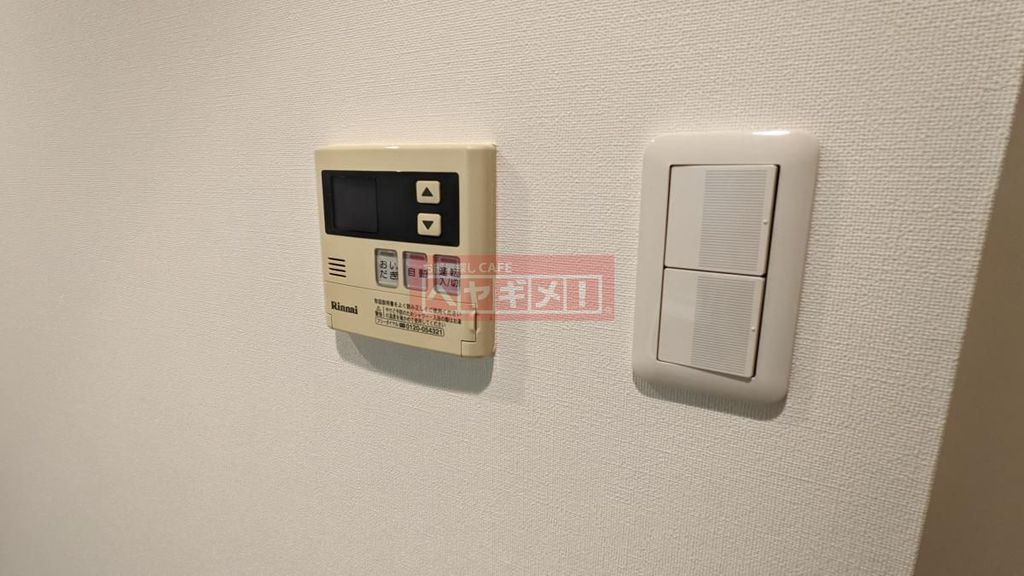 その他設備　設備