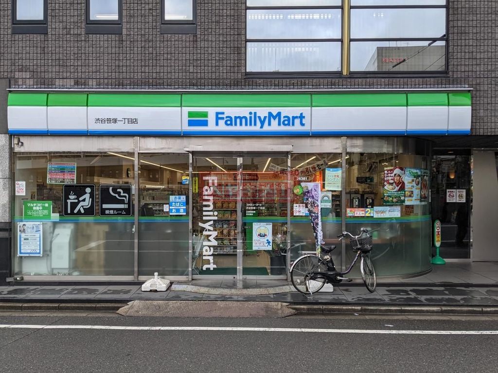 コンビニ　ファミリーマート渋谷笹塚一丁目店（コンビニ）まで390m