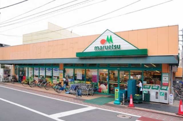 スーパー　マルエツ西糀谷店（スーパー）まで444m