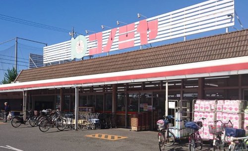 スーパー　コノミヤ 甚目寺店（スーパー）まで1113m