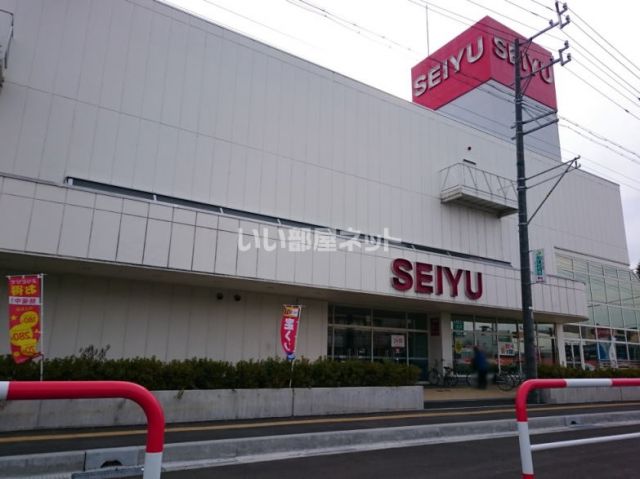 スーパー　西友 川中島店（スーパー）まで843m