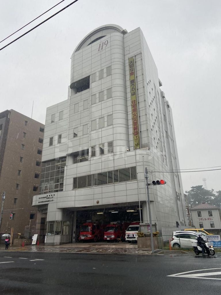 その他　市川市消防局西消防署（その他）まで70m