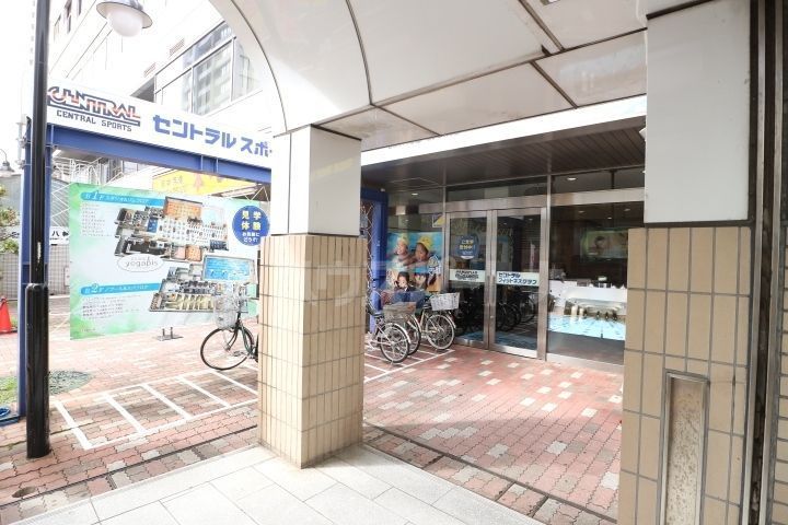 その他　セントラルフィットネスクラブ本八幡（その他）まで1730m