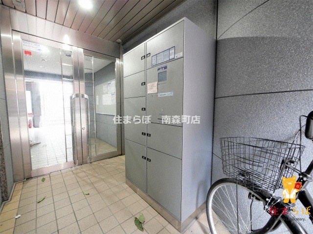 その他共有部分　「毎日をちょっと丁寧にする一歩を、一緒に。」