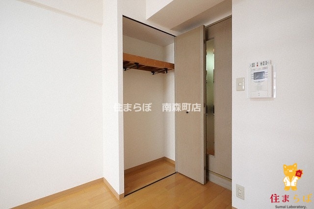 収納　「暮らしやすさを解析し、あなたにレコメンドします。」