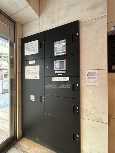 その他共有部分　宅配ボックス