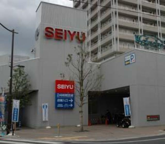 スーパー　西友国領店（スーパー）まで290m