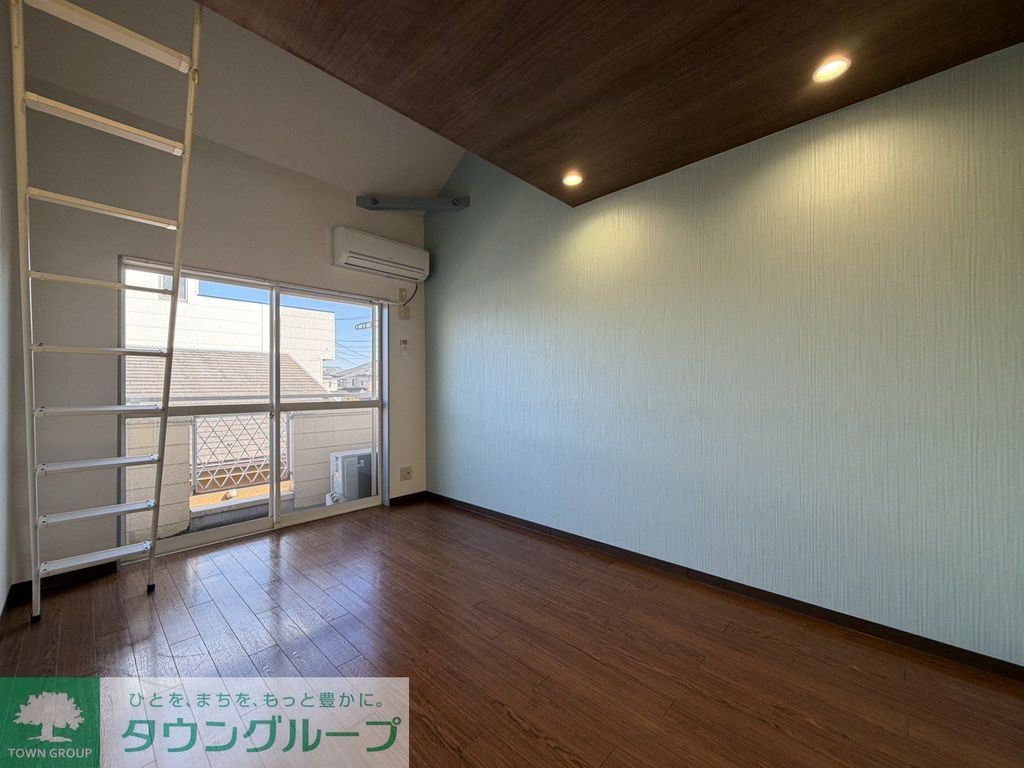 その他部屋・スペース　リビング/居室