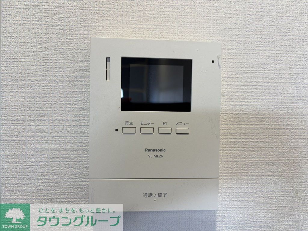 セキュリティ　設備