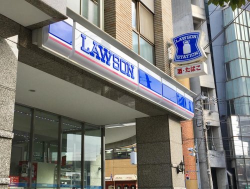 コンビニ　ローソン 西麻布一丁目店（コンビニ）まで447m