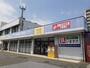 レンタルビデオ　ゲオ 岩倉駅前店（レンタルビデオ）まで918m