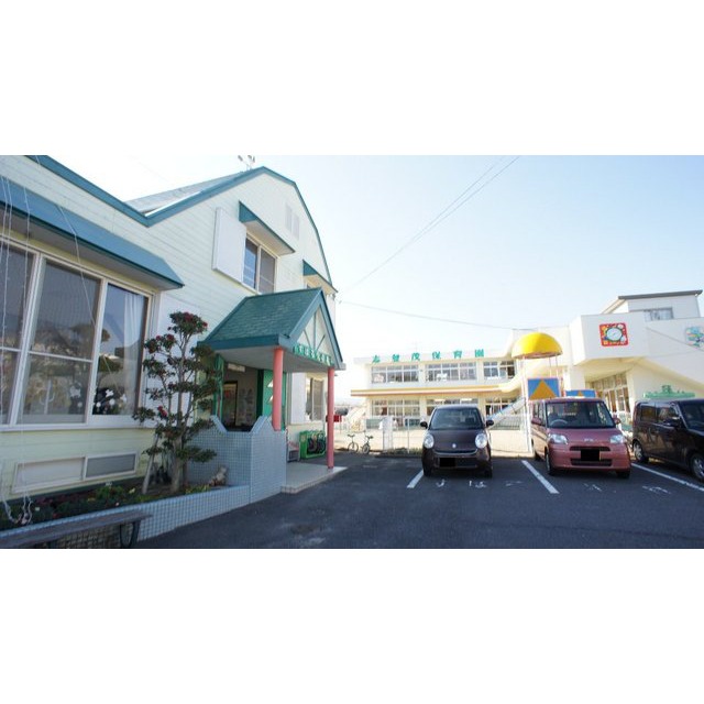 幼稚園・保育園　志登茂保育園（幼稚園・保育園）まで906m