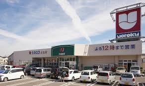 スーパー　ウオロク女池店（スーパー）まで846m