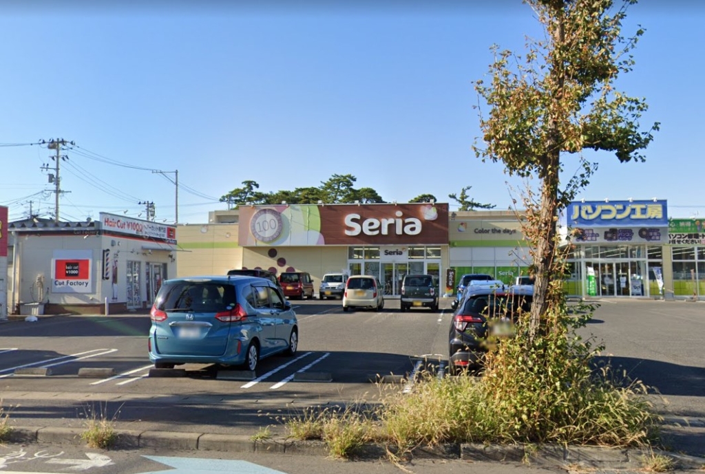 スーパー　セリア 女池店（スーパー）まで816m